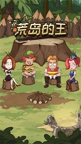 �ĵ�������׿���ֻ���v1.0.20 �ֻ���