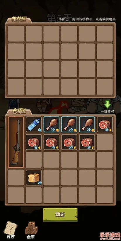 �ĵ�������׿���ֻ���v1.0.20 �ֻ���