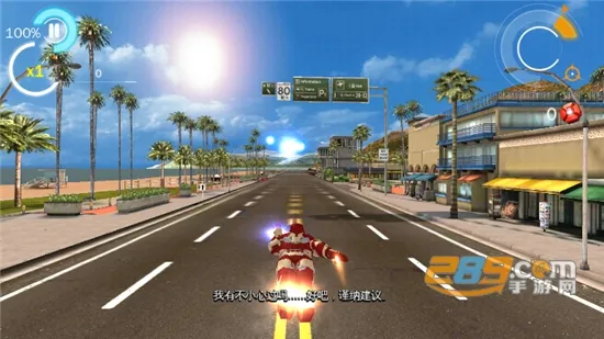 ������3(������������Ϸ)v1.6.9g ��Ѱ�