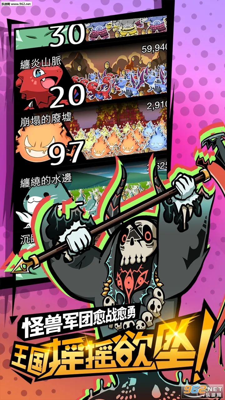 �������̫��������(��Ļ�����Ϸ)v2.4.6 �ٷ�����