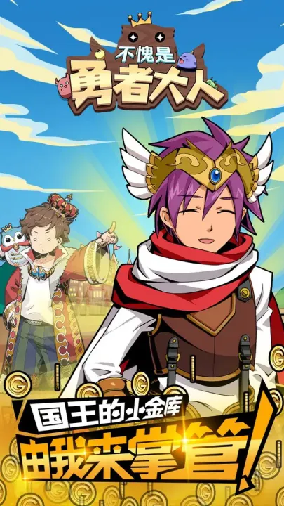 �������̫��������(��Ļ�����Ϸ)