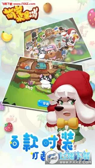 �ȳ�ˮ����(������������)v1.0.1 �ٷ�����