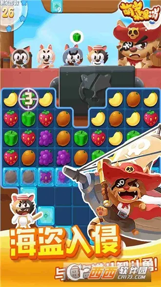 �ȳ�ˮ����(������������)v1.0.1 �ٷ�����