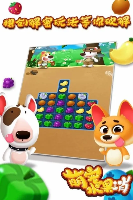 �ȳ�ˮ����(������������)v1.0.1 �ٷ�����