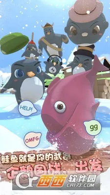 ������(������о�����Ϸ)v1.2 ��Ѱ�