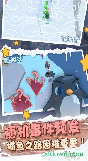 ������(������о�����Ϸ)v1.2 ��Ѱ�