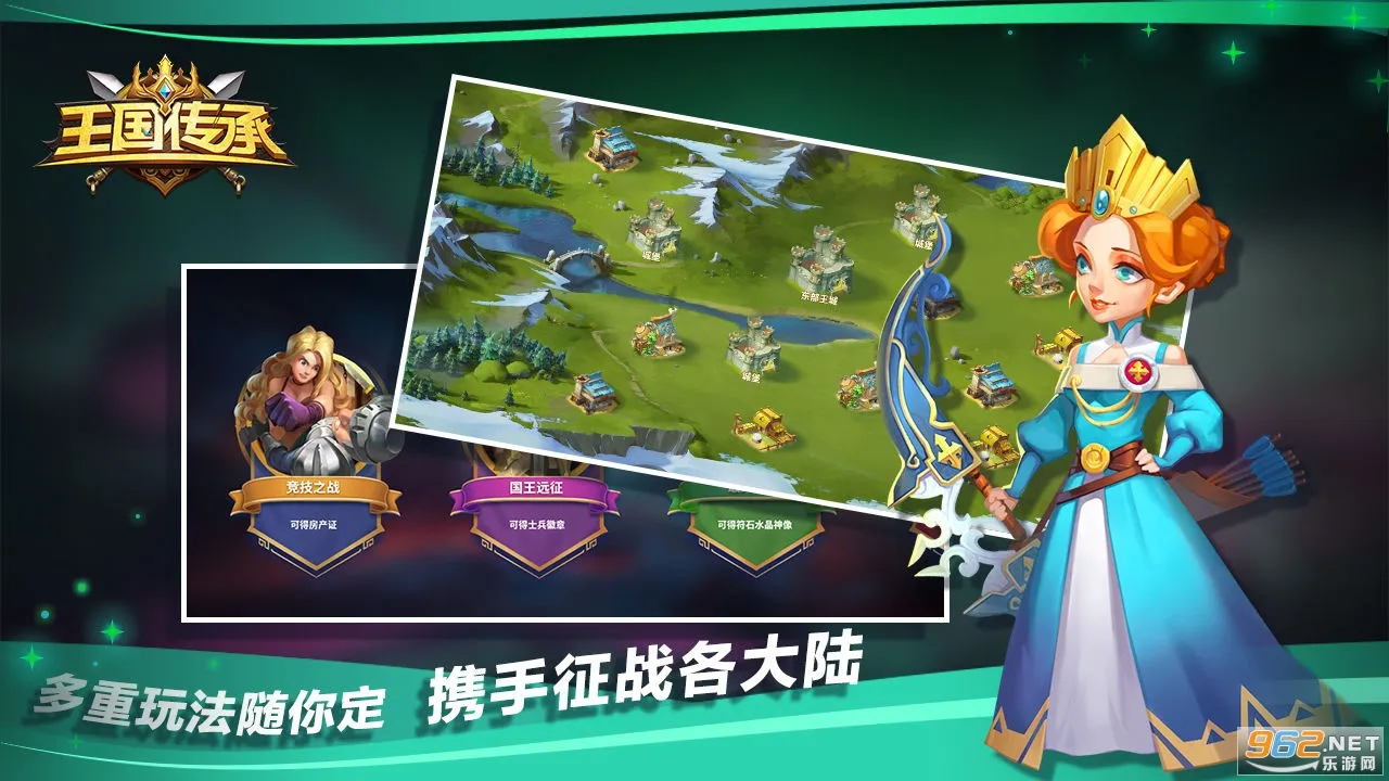 �������������ֻ���v1.14 ��׿��