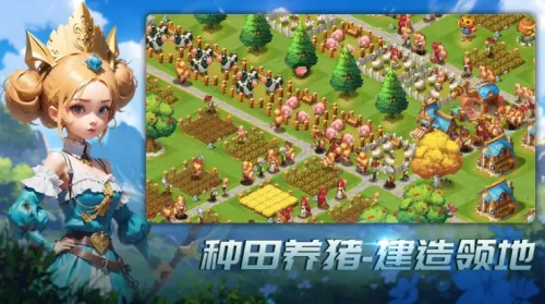 �������������ֻ���v1.14 ��׿��