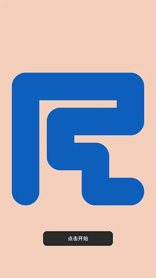 �����Ժ�(���ֽ�����Ϸ)