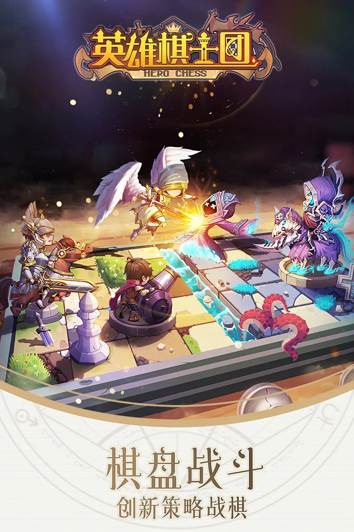 Ӣ����ʿ�Ű�׿���ֻ���v1.8.8 �ٷ�����