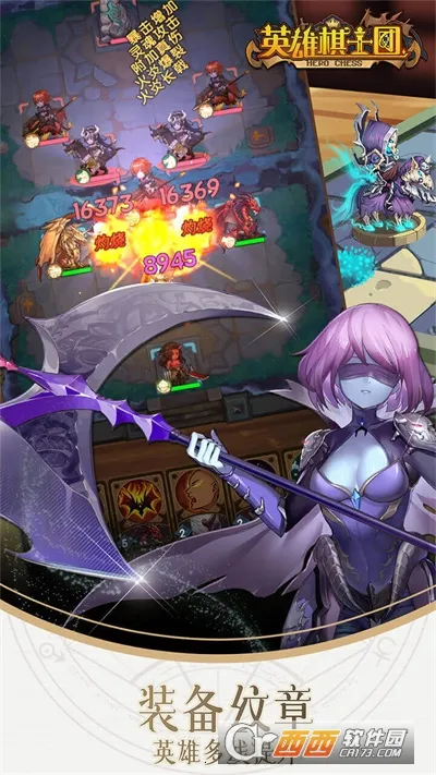 Ӣ����ʿ�Ű�׿���ֻ���v1.8.8 �ٷ�����