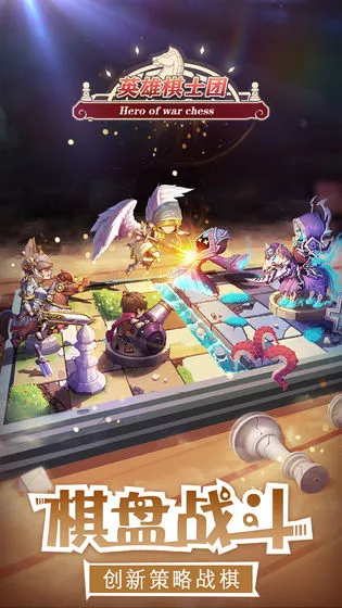 Ӣ����ʿ�Ű�׿���ֻ���v1.8.8 �ٷ�����