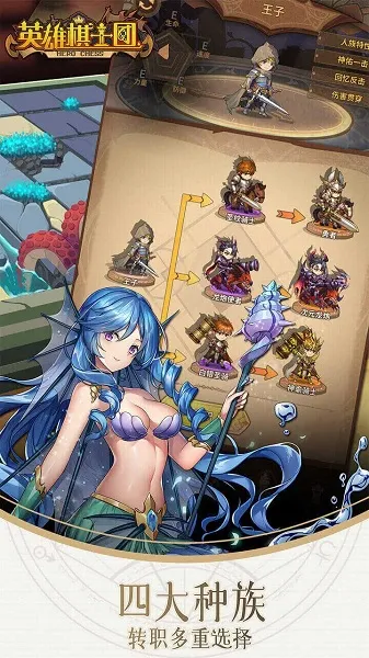 Ӣ����ʿ�Ű�׿���ֻ���