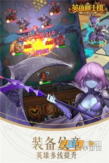 Ӣ����ʿ�Ű�׿���ֻ���v1.8.8 �ٷ�����