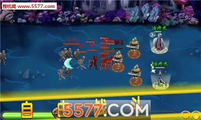 ����֮ʯ��Դ2025�ٷ�����v1.92 �ֻ���