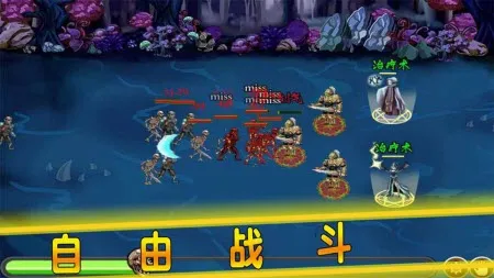 ����֮ʯ��Դ2025�ٷ�����