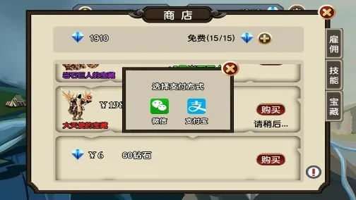 ����֮ʯ��Դ2025�ٷ�����