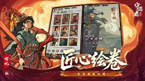 ��Ը�߰�׿���ֻ���v1.1.1 �ٷ�����