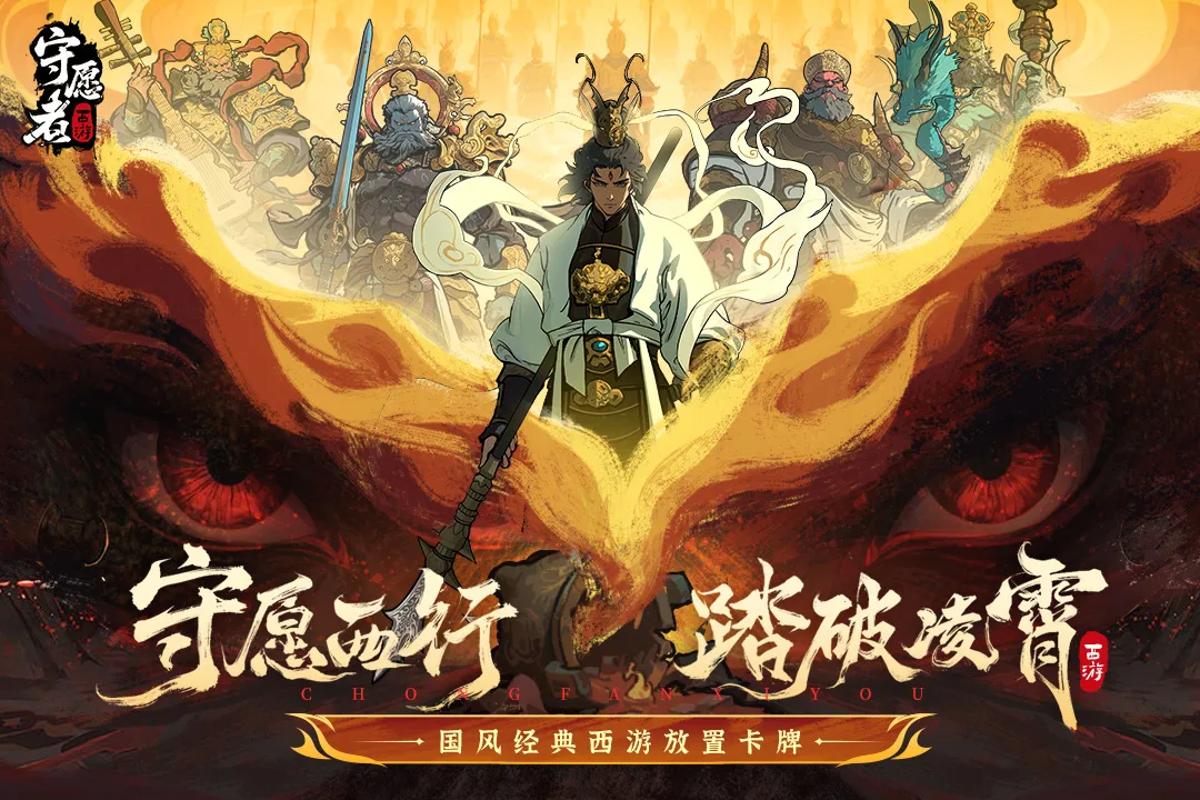 ��Ը�߰�׿���ֻ���v1.1.1 �ٷ�����