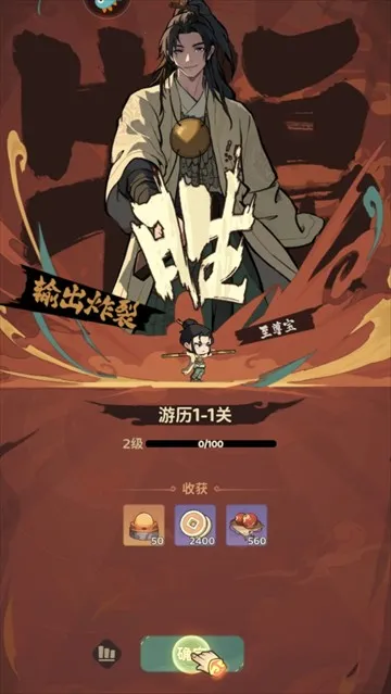 ��Ը�߰�׿���ֻ���