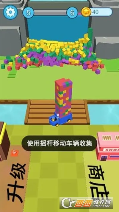 ���ʩ����2025�ٷ����°汾v1.1.1 �ֻ���