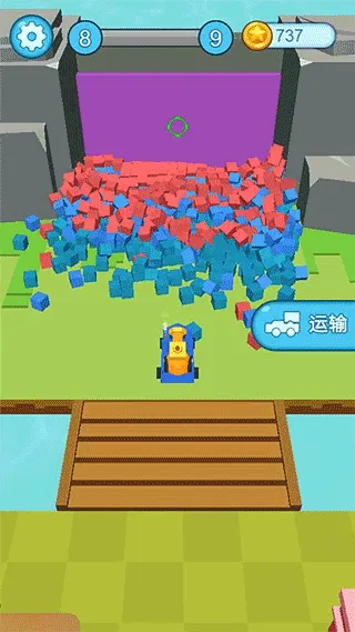 ���ʩ����2025�ٷ����°汾v1.1.1 �ֻ���