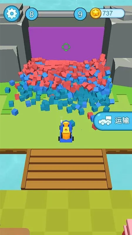 ���ʩ����2025�ٷ����°汾v1.1.1 �ֻ���