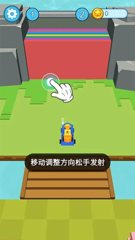 ���ʩ����2025�ٷ����°汾v1.1.1 �ֻ���