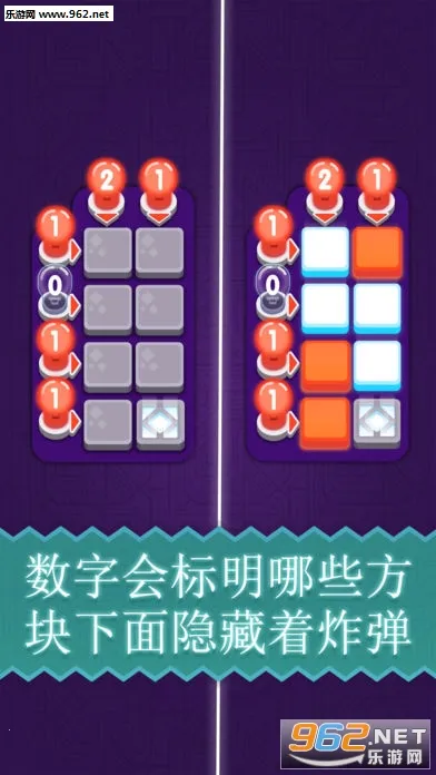 ɨ�����2025���ذ�װv1.7 �ֻ���