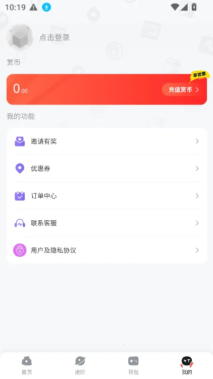 OO GAME(��Ʒ��Ϸƽ̨)v1.7.12 ��Ѱ�