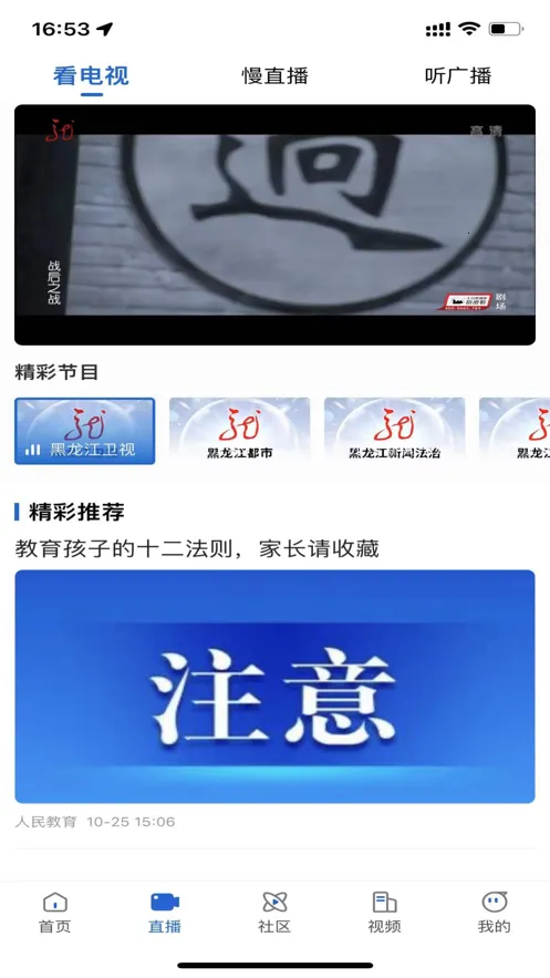 ��̬�׸�(�׸���������)v4.5.8 ��׿��