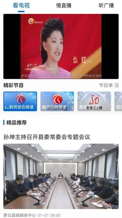 ��̬�׸�(�׸���������)v4.5.8 ��׿��