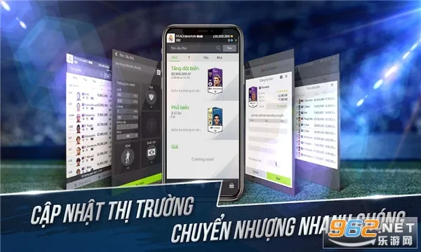 fc online(����Ӫ��Ϸ)v1.2511.0005 �ٷ�����