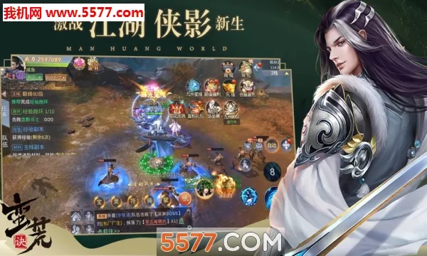 �����ɵ�(�����Կ���Ϸ)v1.34.1 ��׿��