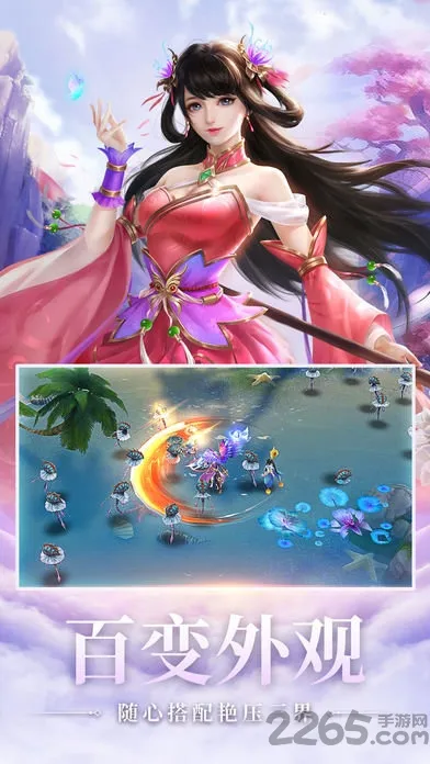 �����ɵ�(�����Կ���Ϸ)v1.34.1 ��׿��