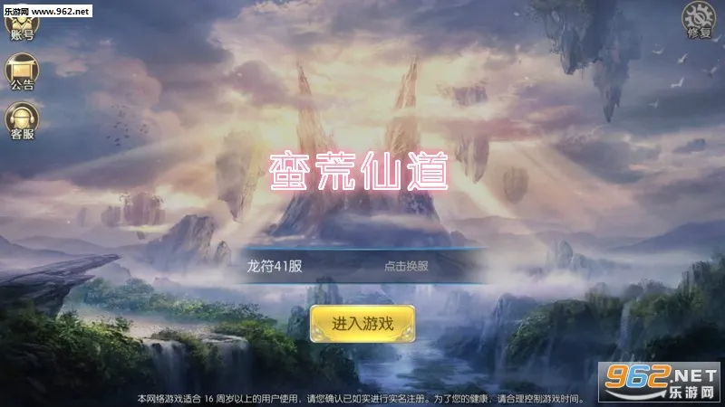 �����ɵ�(�����Կ���Ϸ)