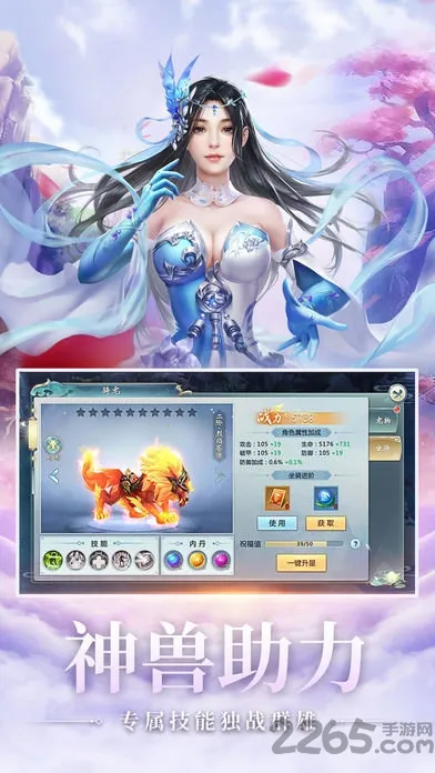 �����ɵ�(�����Կ���Ϸ)v1.34.1 ��׿��