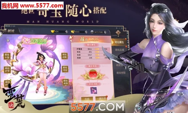 �����ɵ�(�����Կ���Ϸ)