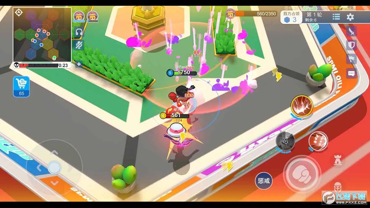 ���ϴ���ս(�Ҷ�MOBA��Ϸ)v0.9.7 �ֻ���