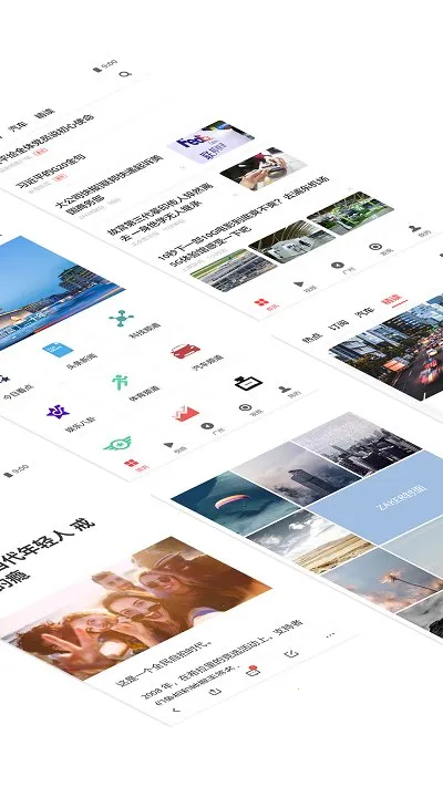 ��������(������Ѷ����)v9.2.0 �ٷ�����