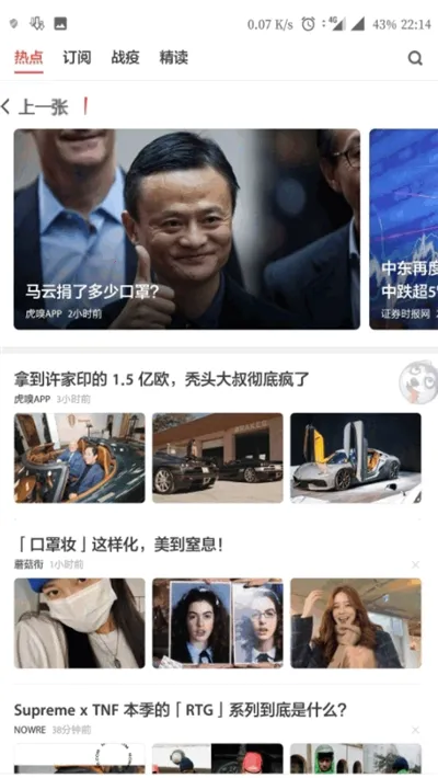 ��������(������Ѷ����)v9.2.0 �ٷ�����