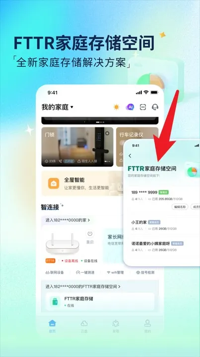 ħ�̵���(�ƴ洢��������)