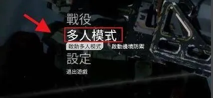 ̩̹����2(�ƻ������Ϸ)