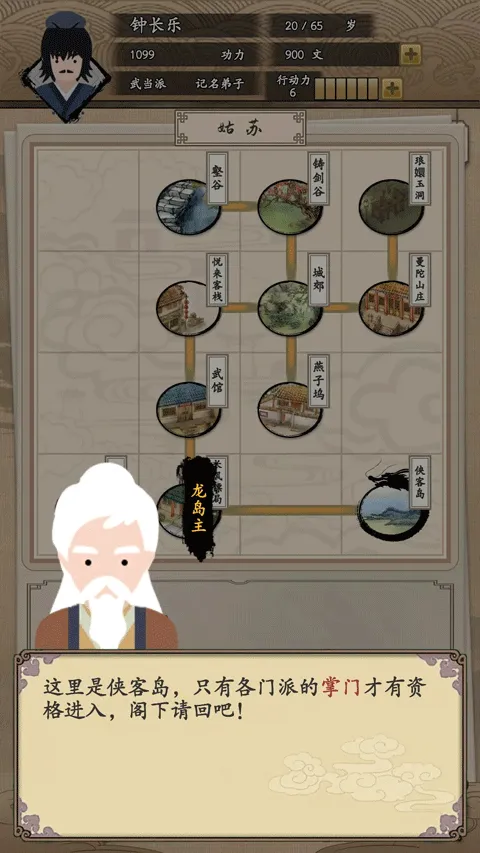 �ҵ�������(����������Ϸ)v1.0.1 �ٷ�����