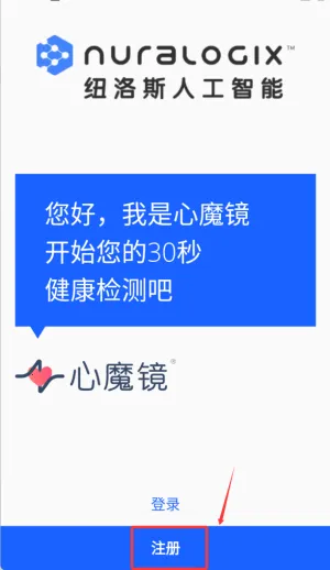 ��ħ��2025���°汾