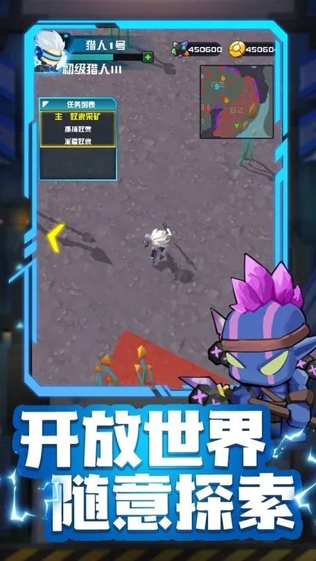 ������(����������Ϸ)v0.1 �ֻ���