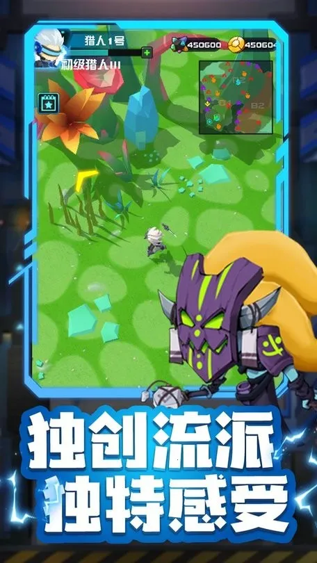 ������(����������Ϸ)v0.1 �ֻ���