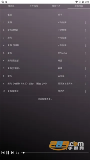 ΢����(���ֲ�������)v1.8.1 ��Ѱ�