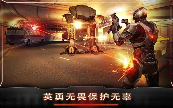 ��еս��(ǹս�����Ϸ)v3.0.6 ��׿��