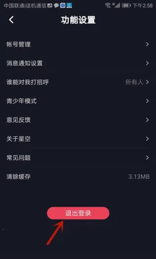 �ǿ�֮��(������������)